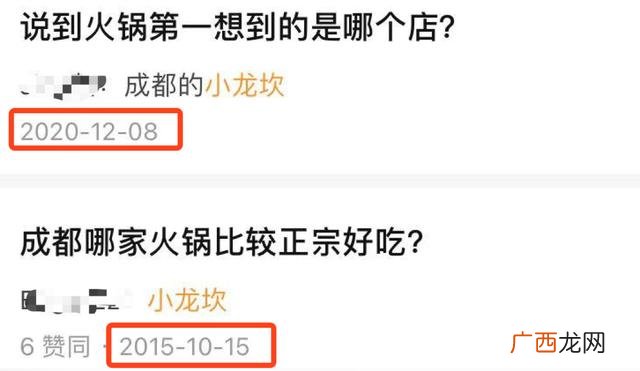 德克士30平方加盟费 德克士加盟要多少费用