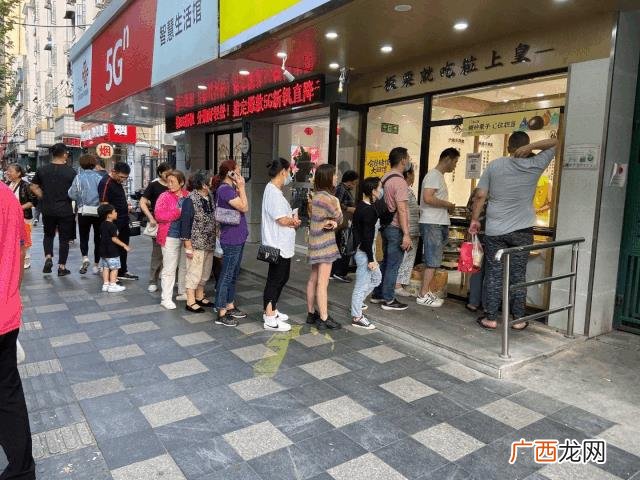 德克士30平方加盟费 德克士加盟要多少费用