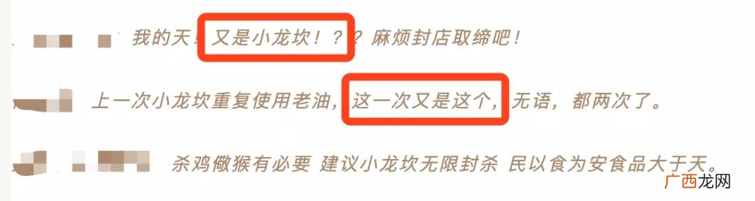德克士30平方加盟费 德克士加盟要多少费用
