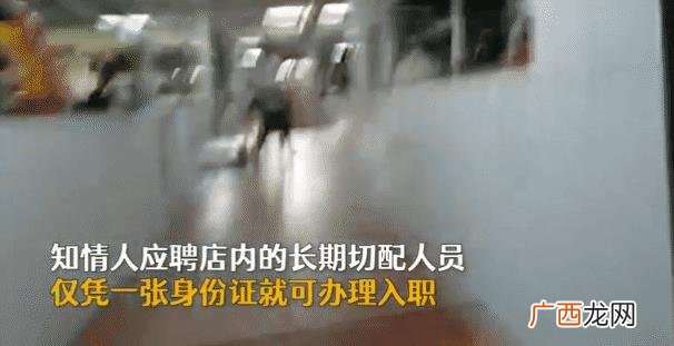 德克士30平方加盟费 德克士加盟要多少费用