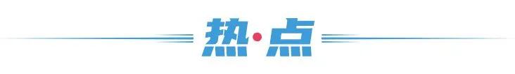 德克士30平方加盟费 德克士加盟要多少费用