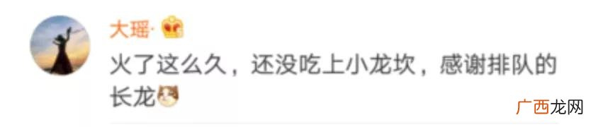 德克士30平方加盟费 德克士加盟要多少费用