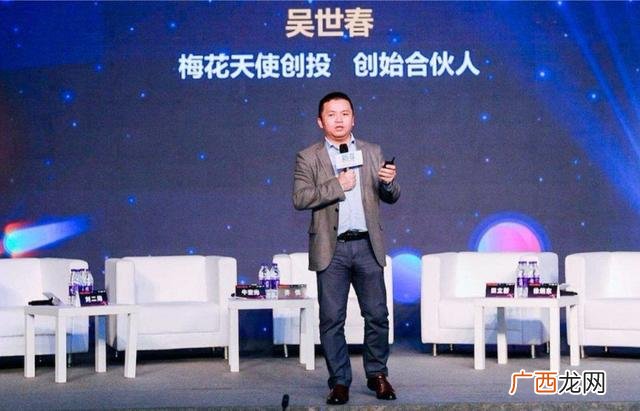 致富创业门路,后年风投创业门路