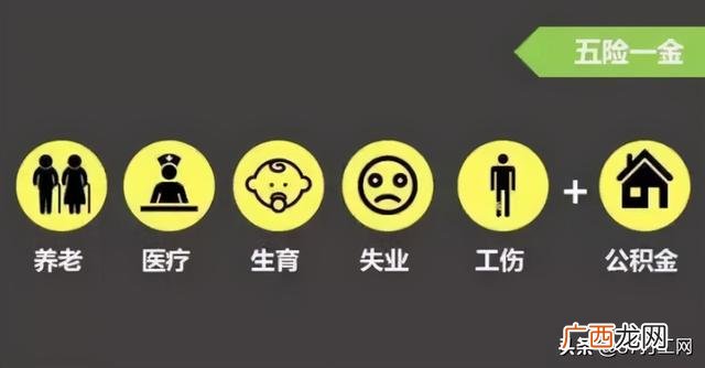 进工厂打工要注意什么 工厂上班的好处和坏处