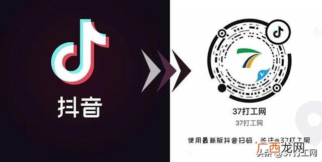 进工厂打工要注意什么 工厂上班的好处和坏处