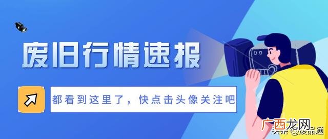 卫生纸批发价格3元一提,徐州卫生纸批发哪里便宜