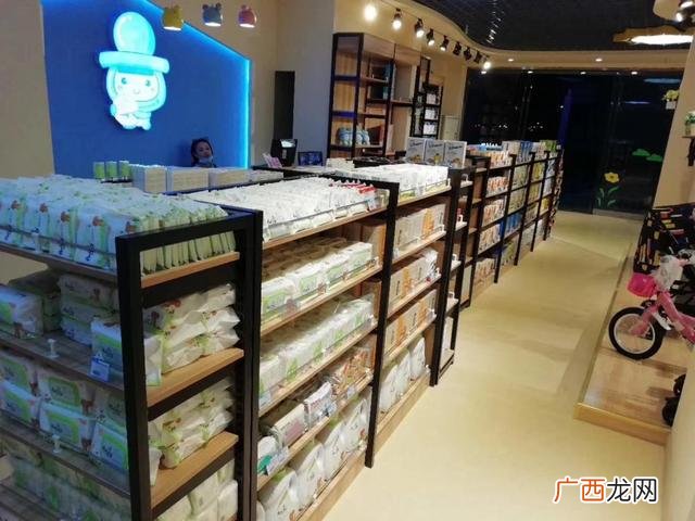 适合宝妈开的实体店,适合女生的生意