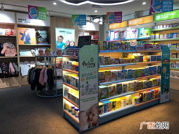 适合宝妈开的实体店,适合女生的生意