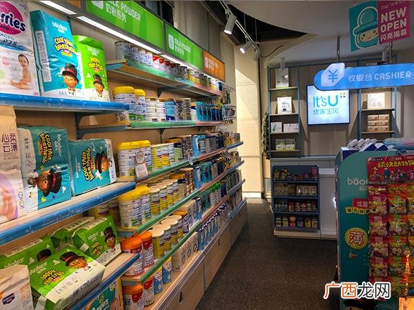 适合宝妈开的实体店,适合女生的生意
