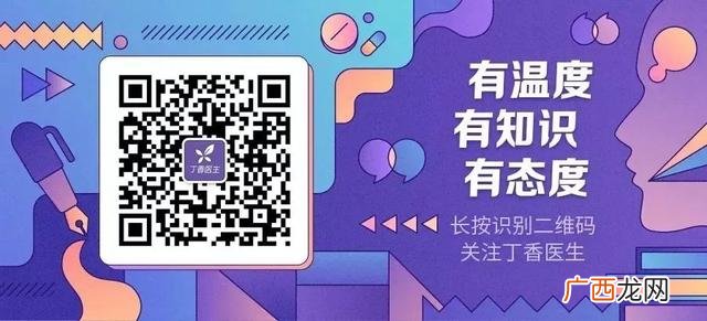 常规体检包括哪些项目,常规投资项目的特点