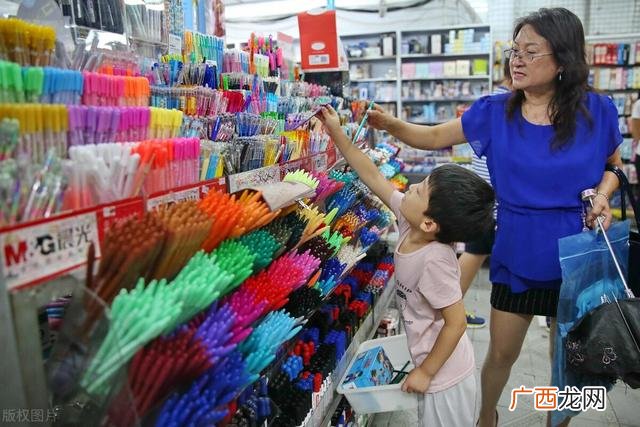 怎么赚小孩子钱的项目,为什么小孩子的钱最好赚