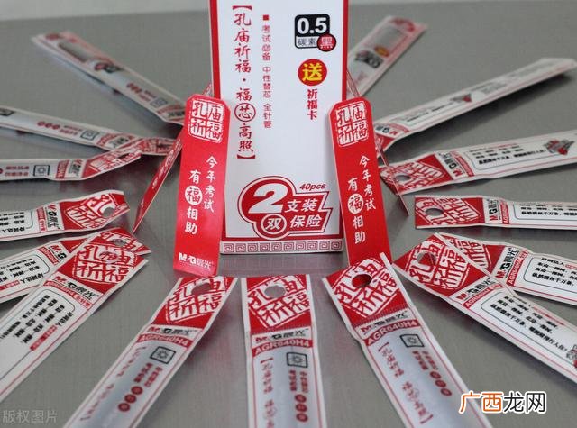 怎么赚小孩子钱的项目,为什么小孩子的钱最好赚