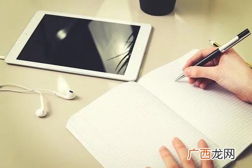 白手起家如何创业视频,一无所有怎样创业白手起家