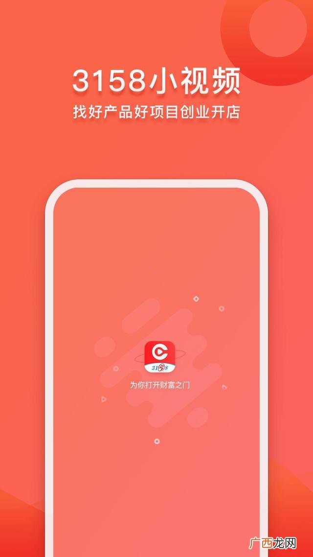 白手起家如何创业视频,一无所有怎样创业白手起家