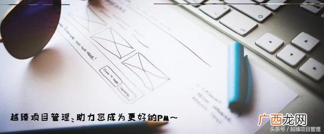 没有项目管理经验可以考pmp吗,项目管理师证书有用吗