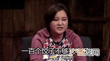 马泰克洗衣液是谁代言的,马泰克洗衣液哪里生产的