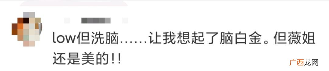 马泰克洗衣液是谁代言的,马泰克洗衣液哪里生产的