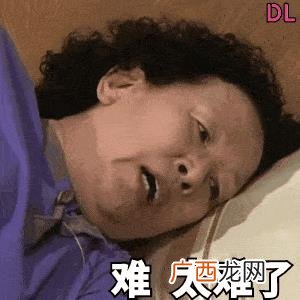 马泰克洗衣液是谁代言的,马泰克洗衣液哪里生产的