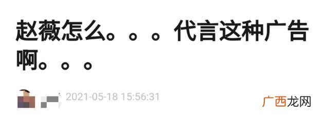 马泰克洗衣液是谁代言的,马泰克洗衣液哪里生产的