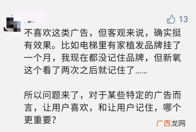 马泰克洗衣液是谁代言的,马泰克洗衣液哪里生产的