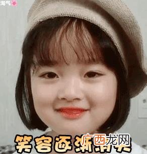 马泰克洗衣液是谁代言的,马泰克洗衣液哪里生产的