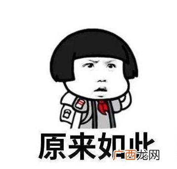 马泰克洗衣液是谁代言的,马泰克洗衣液哪里生产的