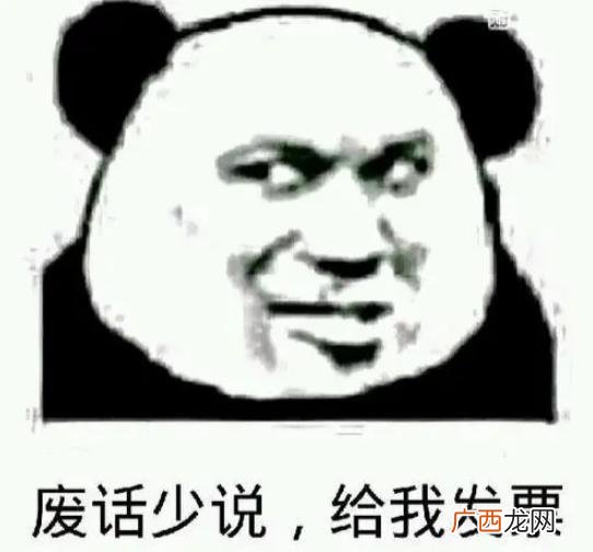 马泰克洗衣液是谁代言的,马泰克洗衣液哪里生产的