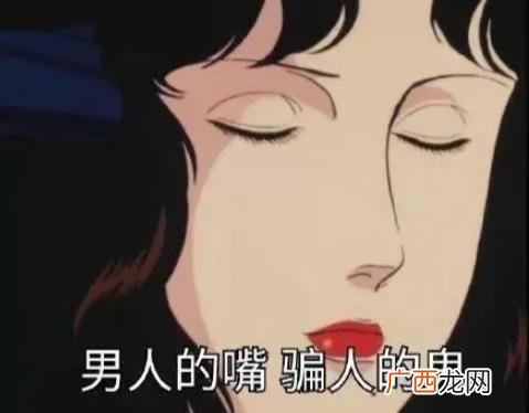 马泰克洗衣液是谁代言的,马泰克洗衣液哪里生产的