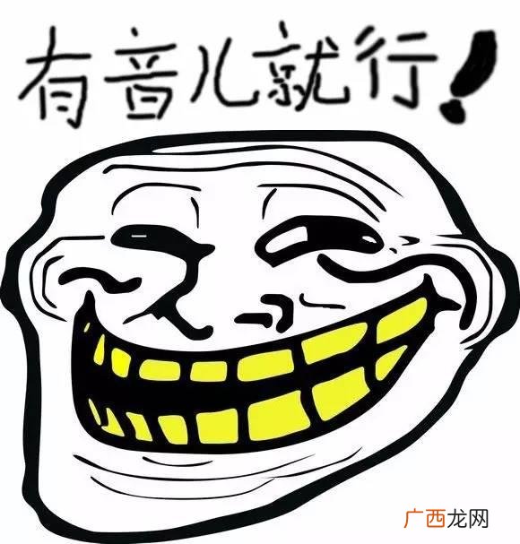 移动如何调取通话语音,移动创业卡12580赠送的语音通话时间怎么用不了