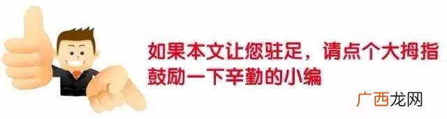 移动如何调取通话语音,移动创业卡12580赠送的语音通话时间怎么用不了