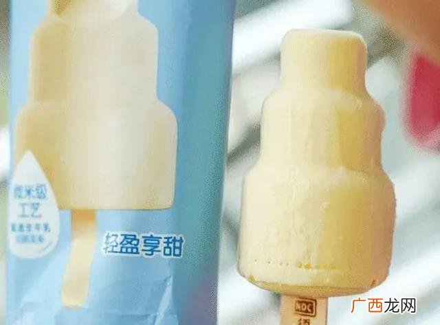 雪糕批发价格表 附近雪糕批发部地址