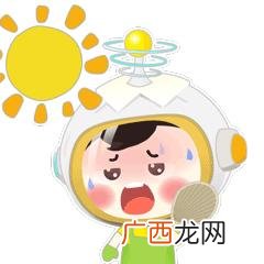 雪糕批发价格表 附近雪糕批发部地址
