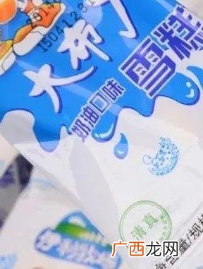 雪糕批发价格表 附近雪糕批发部地址