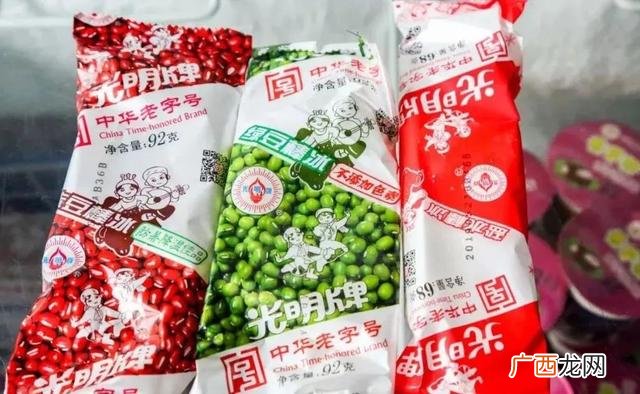 雪糕批发价格表 附近雪糕批发部地址