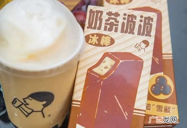 雪糕批发价格表 附近雪糕批发部地址