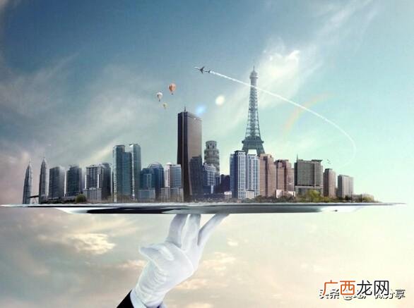 可行性研究报告ppt,工程可行性研究报告