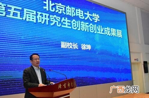 创业和考研的好处 读研期间创业