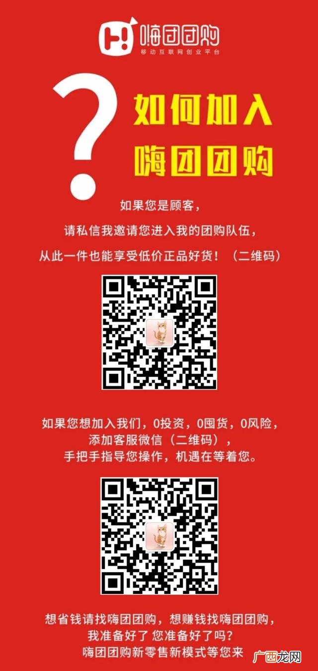 零投资在家赚钱的项目 手机创业项目零投资