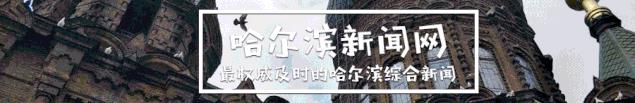 黑龙江离岗创业自己交社保,辞职后创业社保怎么办