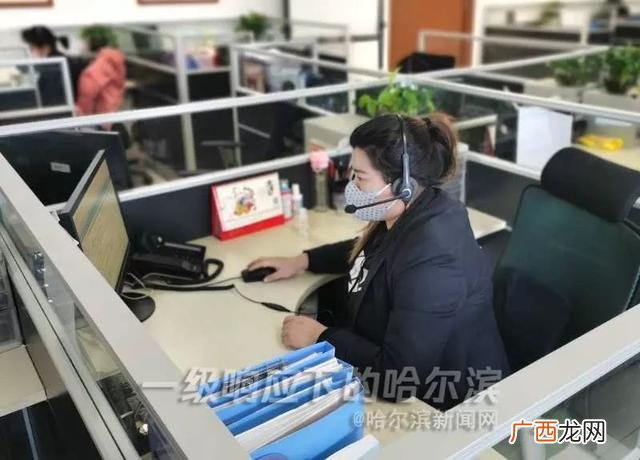 黑龙江离岗创业自己交社保,辞职后创业社保怎么办
