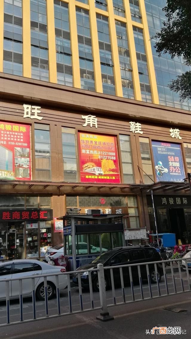 8090零食店进货渠道 东莞零食批发进货