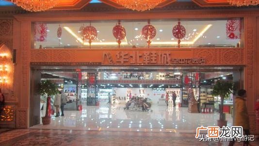 8090零食店进货渠道 东莞零食批发进货