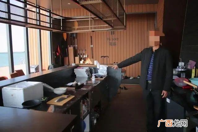 环保污水处理 北京联合创业环保工程股份有限公司