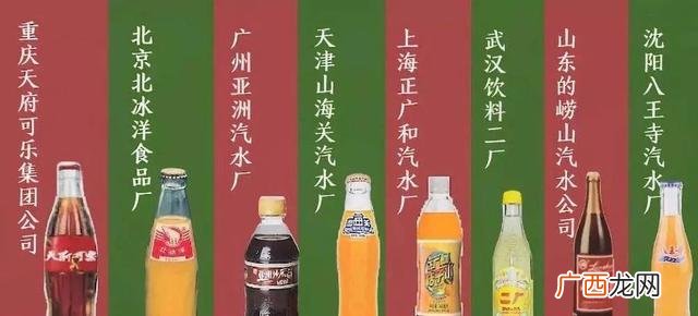 超市哪些饮料最好卖,超市好卖的饮料有哪些品种