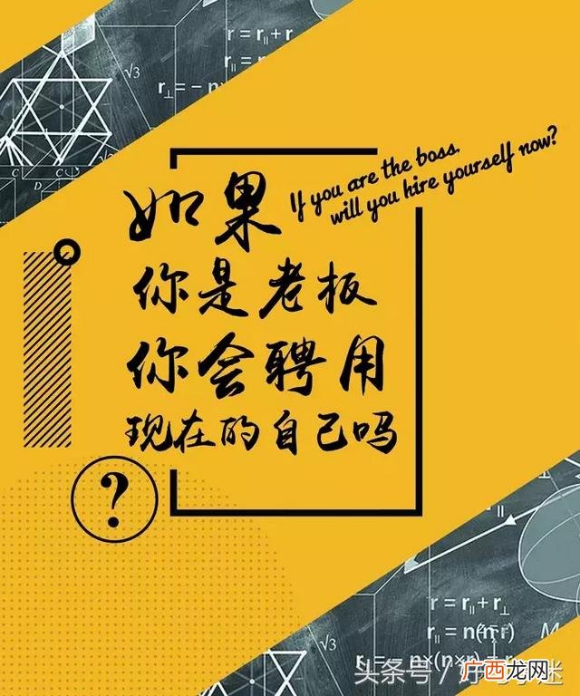 创业路上的感悟句子 创业路上的艰辛感悟句子