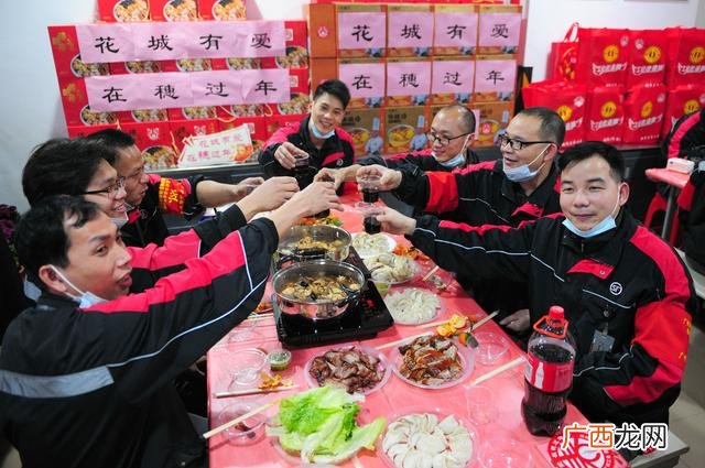 绿色环保关键词,绿色环保工程