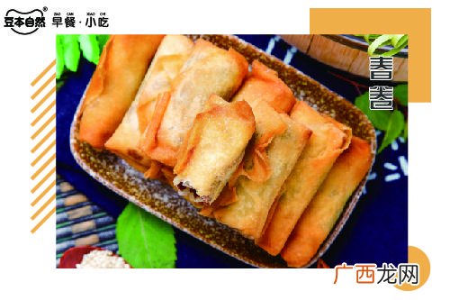 广州早餐速成班 培训早餐早点技术学校