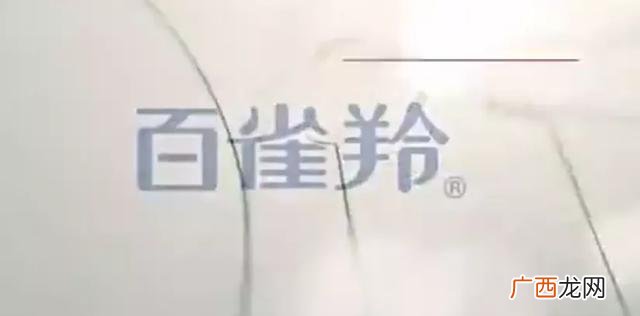 创业成功案例人物100字 8090后创业成功案例