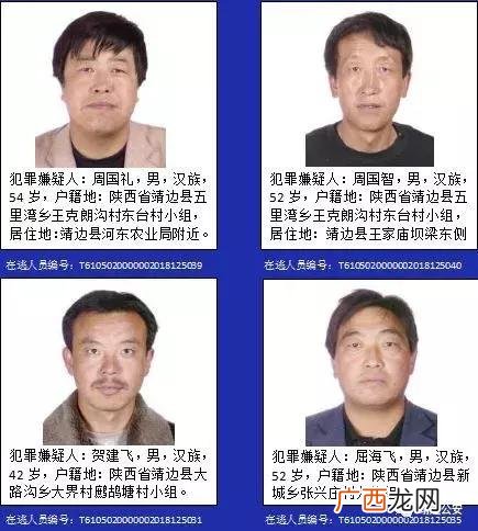 长春市创新街派出所,创业大街派出所