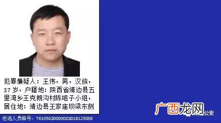 长春市创新街派出所,创业大街派出所